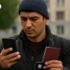 Мигрант и приложение