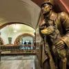 Станция «Площадь Революции»