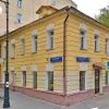 Особняк на пер. Сивцев вражек, 36/18 Особняк на пер. Сивцев вражек, 36/18