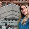 Книжный фестиваль Книжный фестиваль