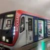 Метро