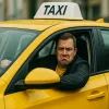 Таксист недоволен