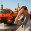 Жара в Москве