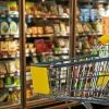 Продуктовый магазин