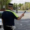 полиция