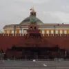 Мавзолей Ленина