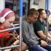 Метро