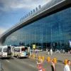 Аэропорт «Домодедово»