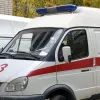 «Скорая помощь»