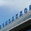 Аэропорт «Домодедово»