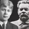 Сергей Есенин, Максим Горький