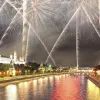 День города День города