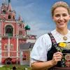 звенигород