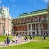 Царицыно