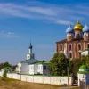 Рязань