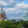Смоленск