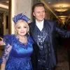 Надежда Кадышева и Григорий Костюк