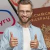 Госуслуги и паспорт