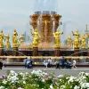 Москва, фонтан