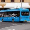 Электробус в Москве