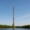 Останкинская башня