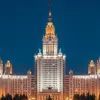 МГУ, Москва
