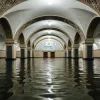 Метро, залитое водой