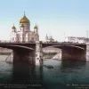 Цветная открытка с храмом Христа Спасителя, фото 1896 г.