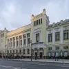 Здание театра Ленком Марка Захарова в Москве