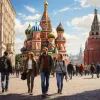 Туристы в Москве