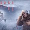 Погодная аномалия в Москве