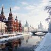 Москва, зима