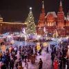 Новогодняя Москва