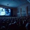 Кинотеатр