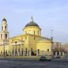  Храм Большое Вознесение у Никитских ворот