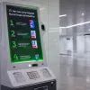 Современный билетный автомат на станции