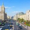 Широкая улица Москвы
