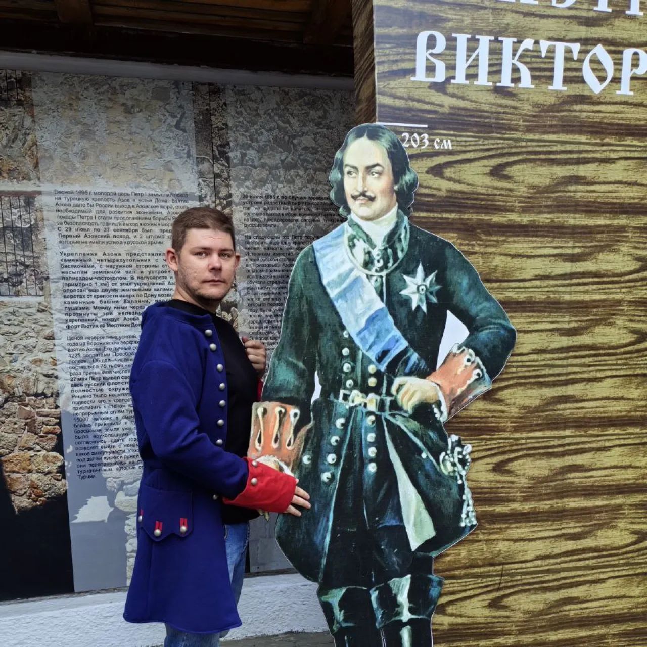 Игорь Мустафин