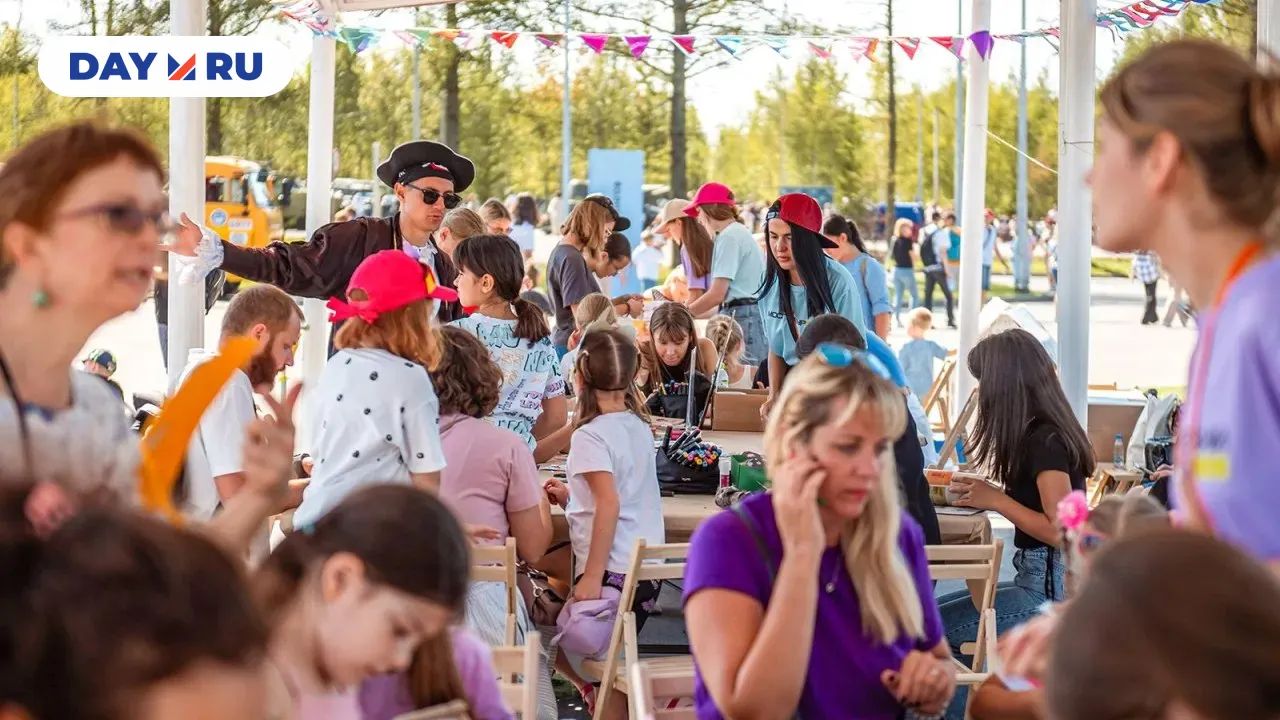 Московский фестиваль анимации и детского кино