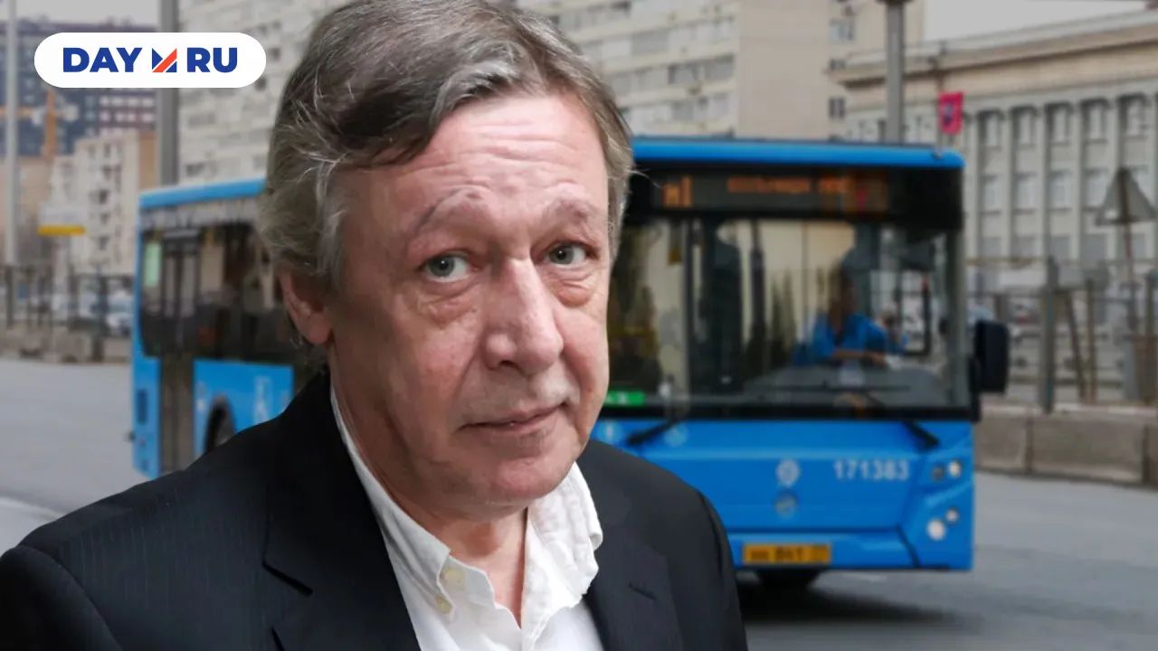 Михаил Ефремов