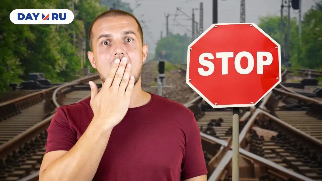 Подмосковье заделало 120 троп