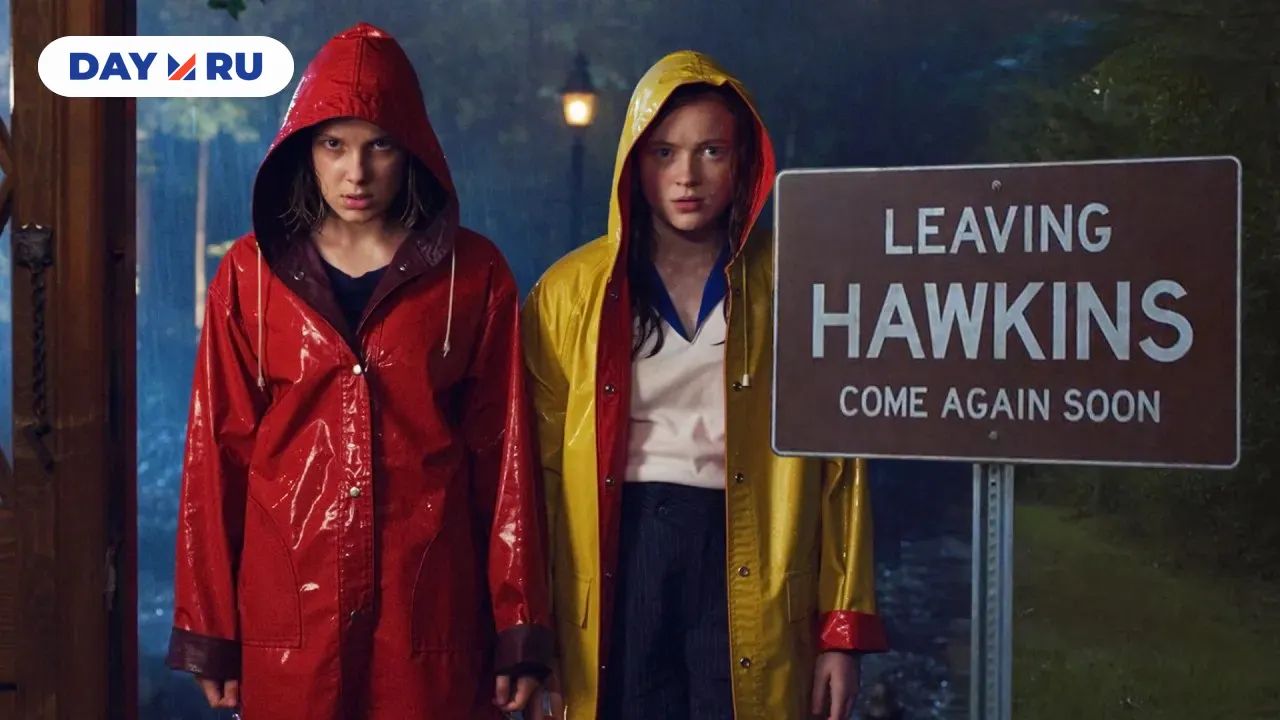 Очень странные дела