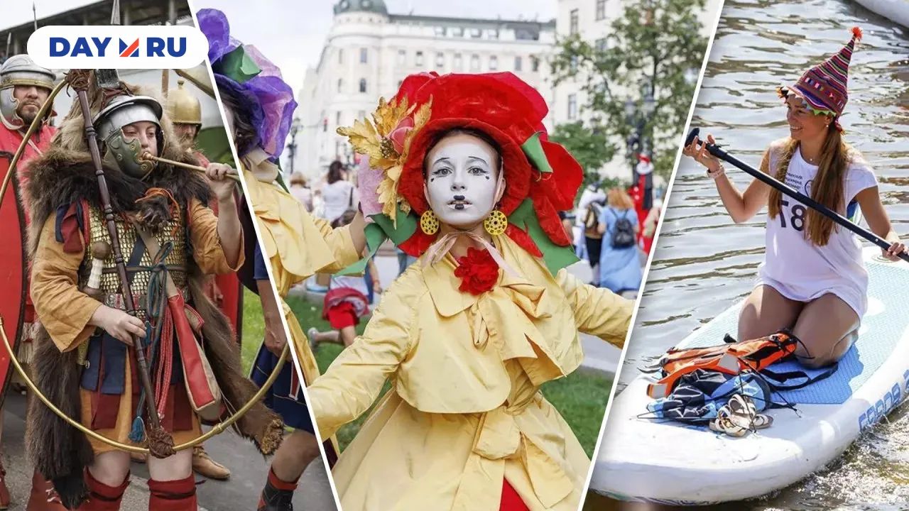 Каждый сможет выбрать, что ему ближе