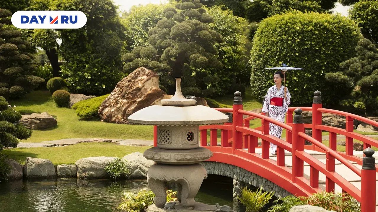 Японский сад