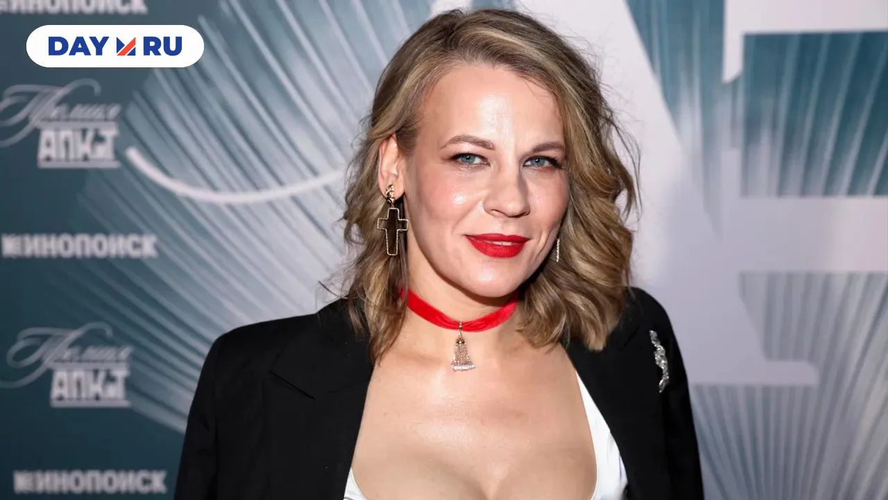 Александра Ребенок