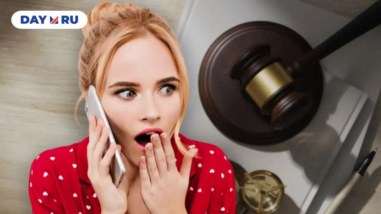 Телефонные аферисты