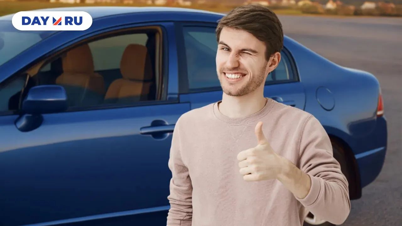 Российское авто