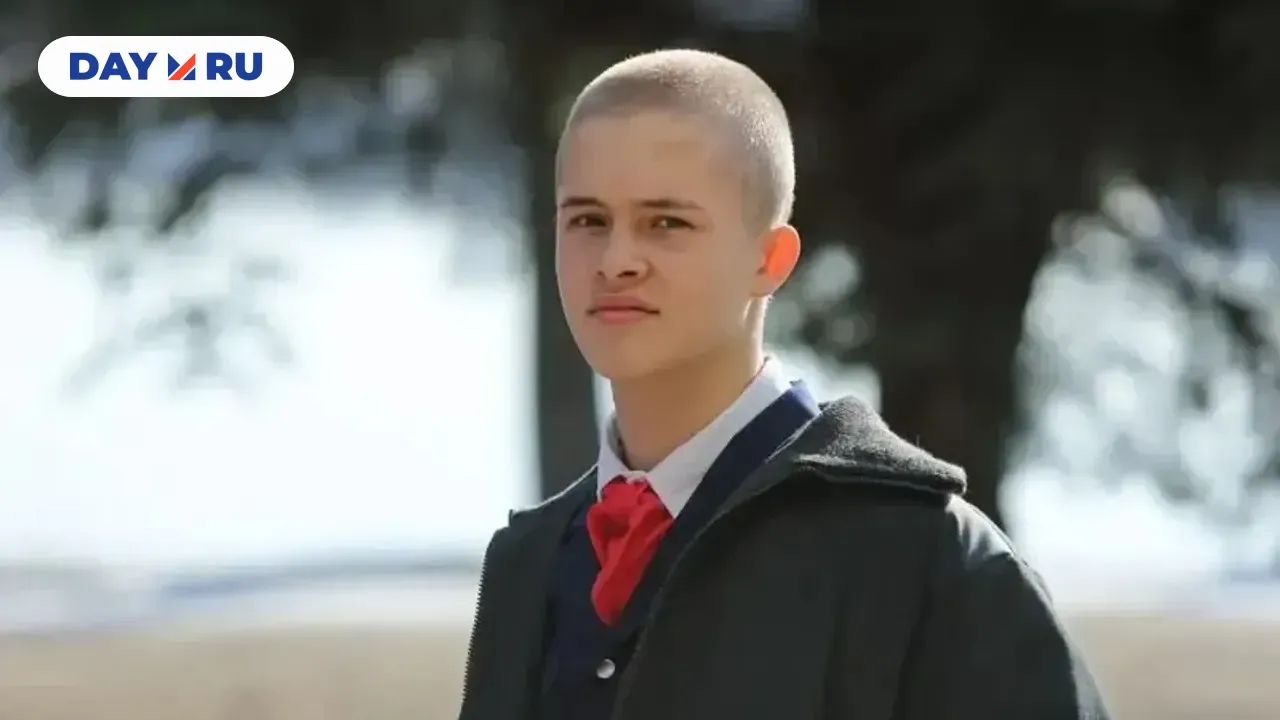 Леон Кемстач