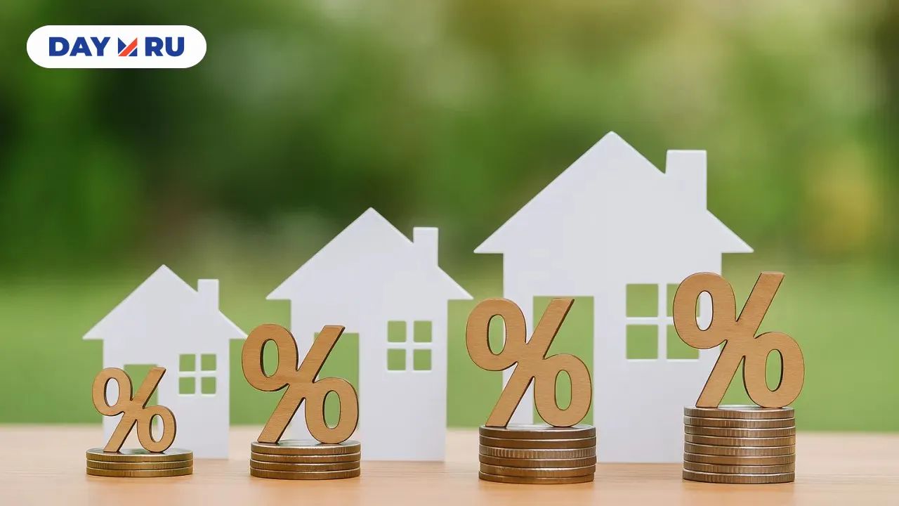 Скидки на квартиры