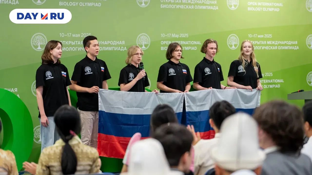 Участники Олимпиады по биологии